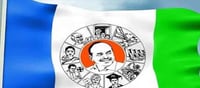 అమరావతి : వైసీపీ వాళ్ళే వైసీపీని ఓడించారా ?